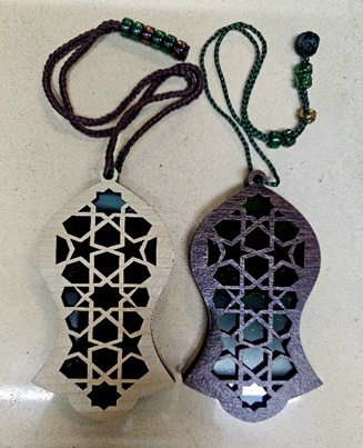 (image for) Small Wooden Nalayn